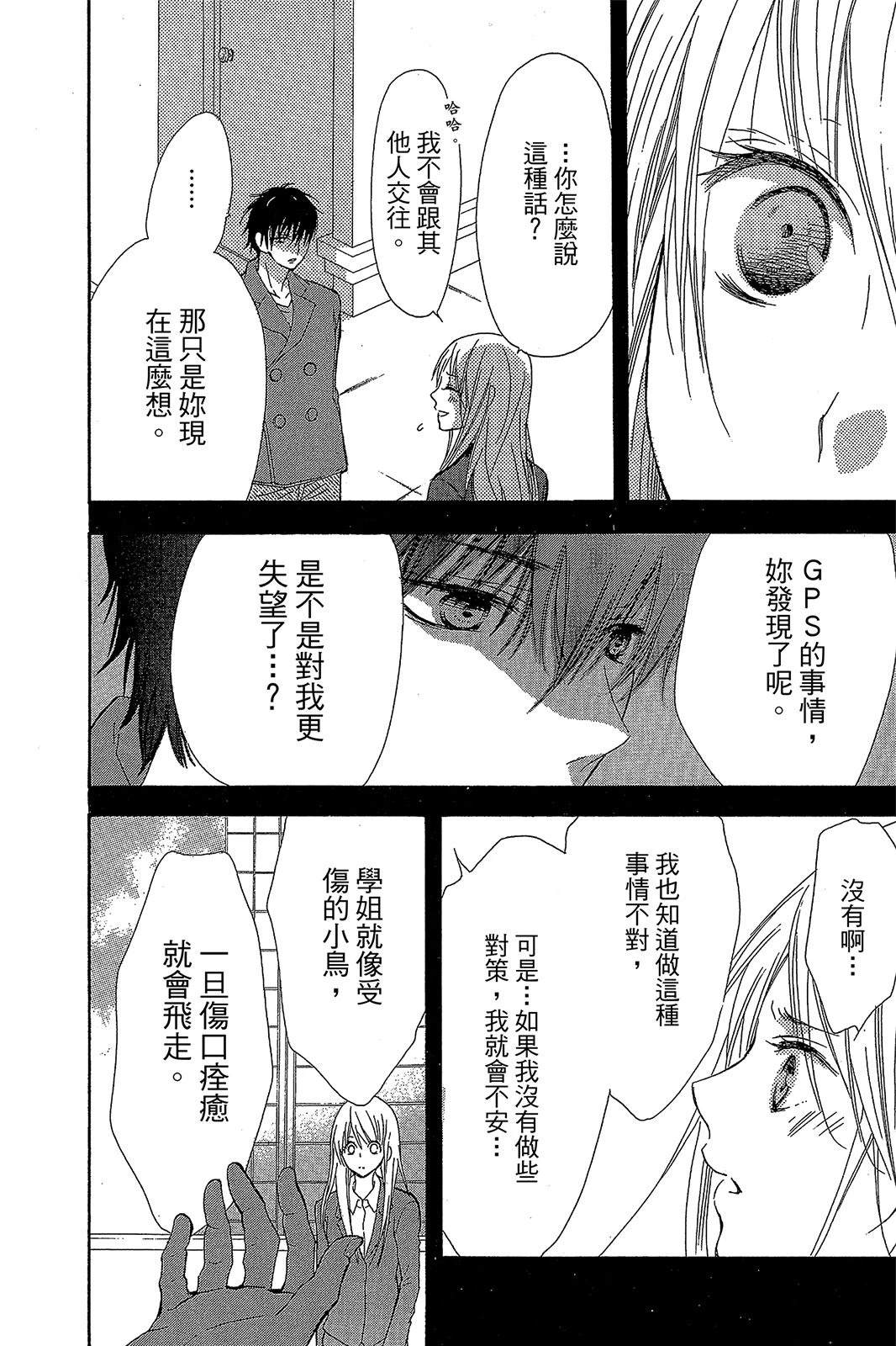 第176页