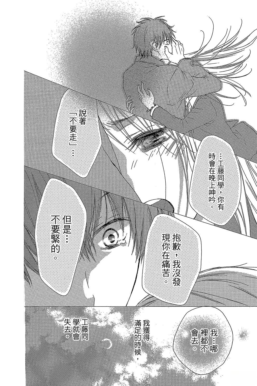 第178页