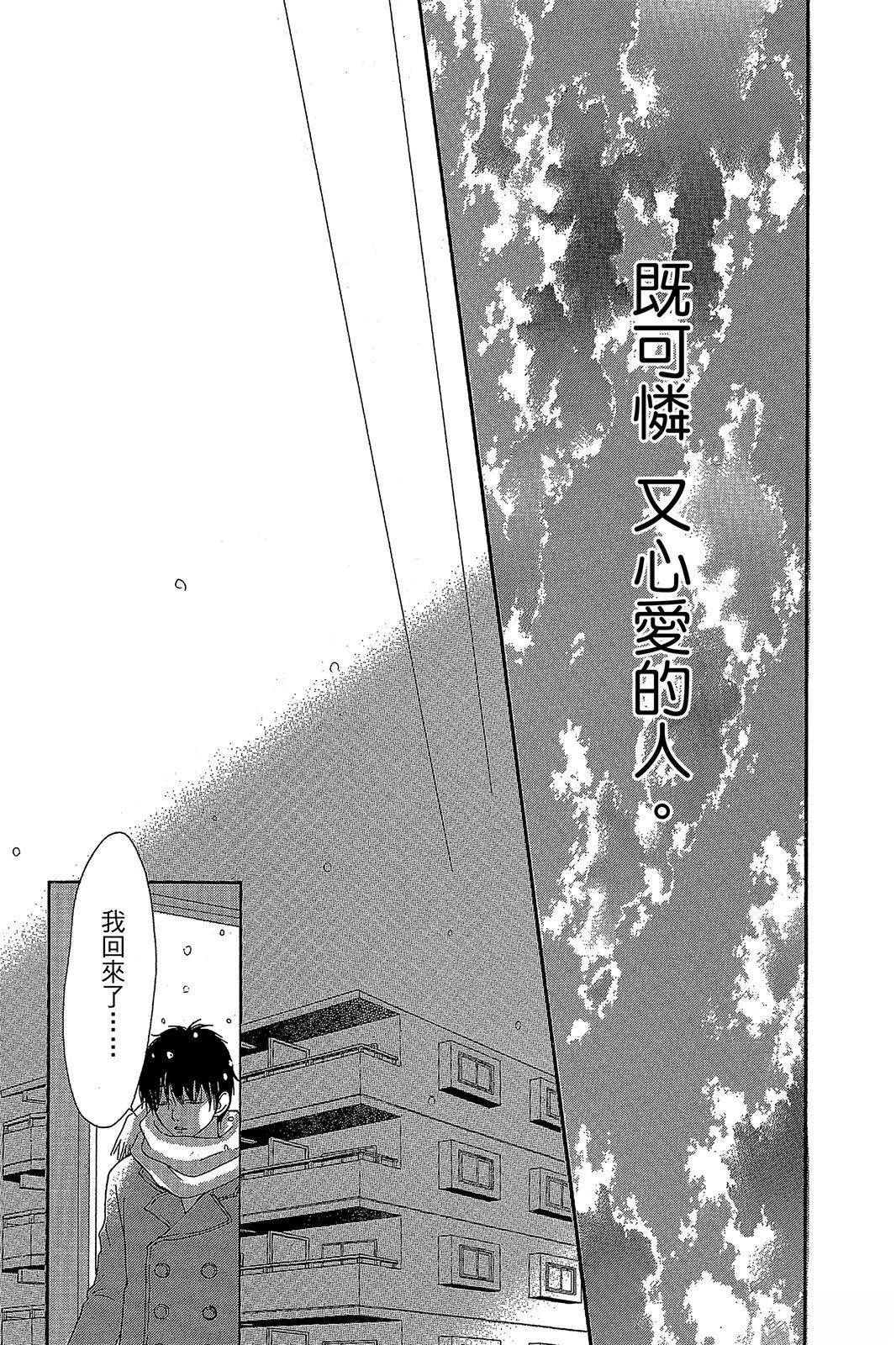 第179页