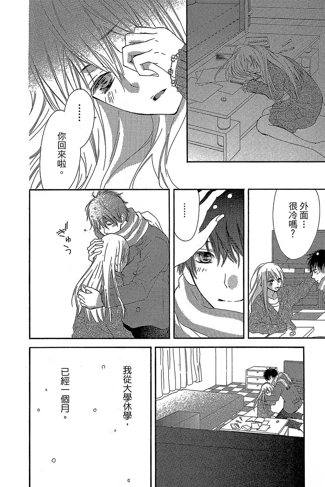 第180页