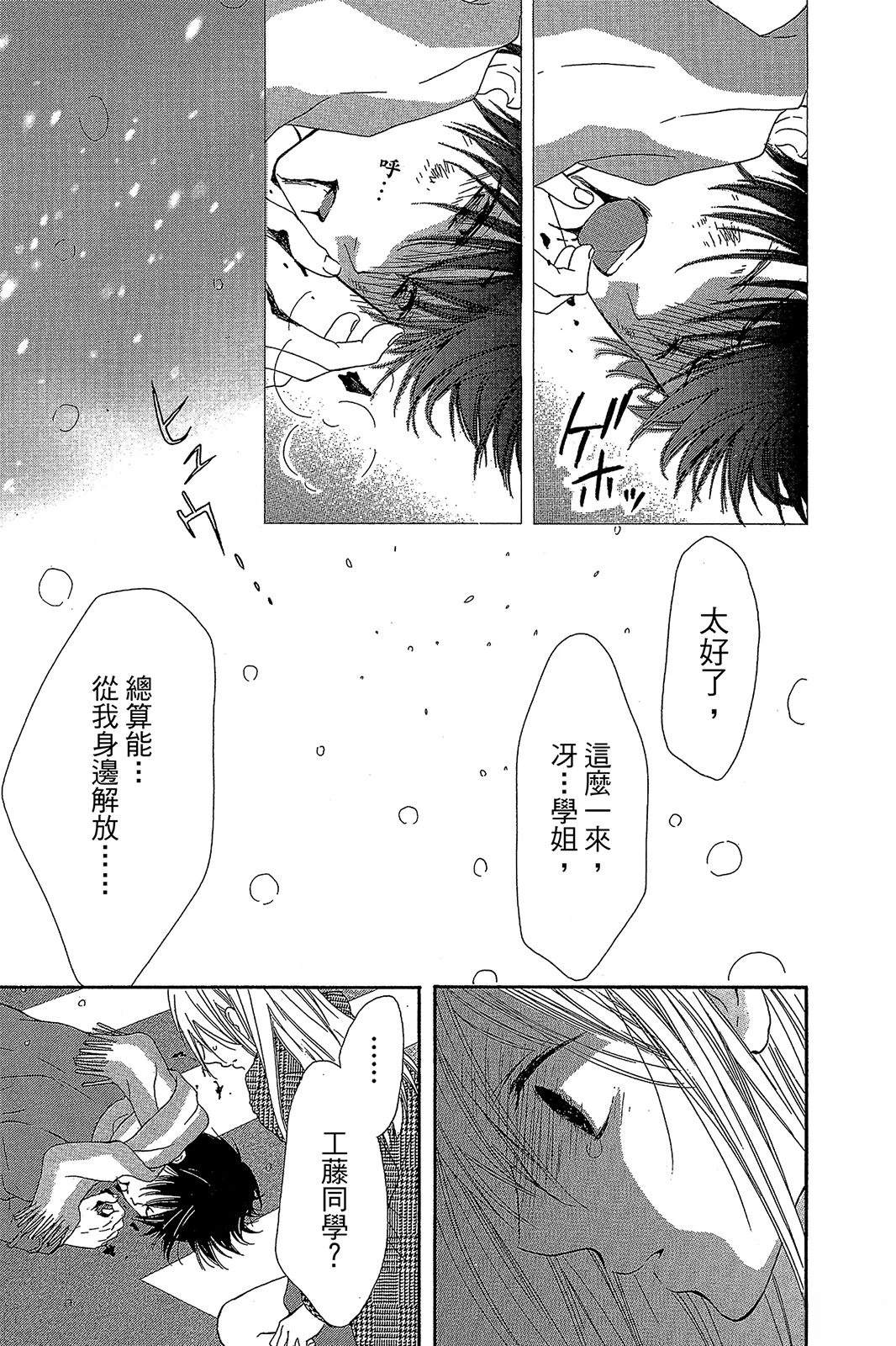 第185页