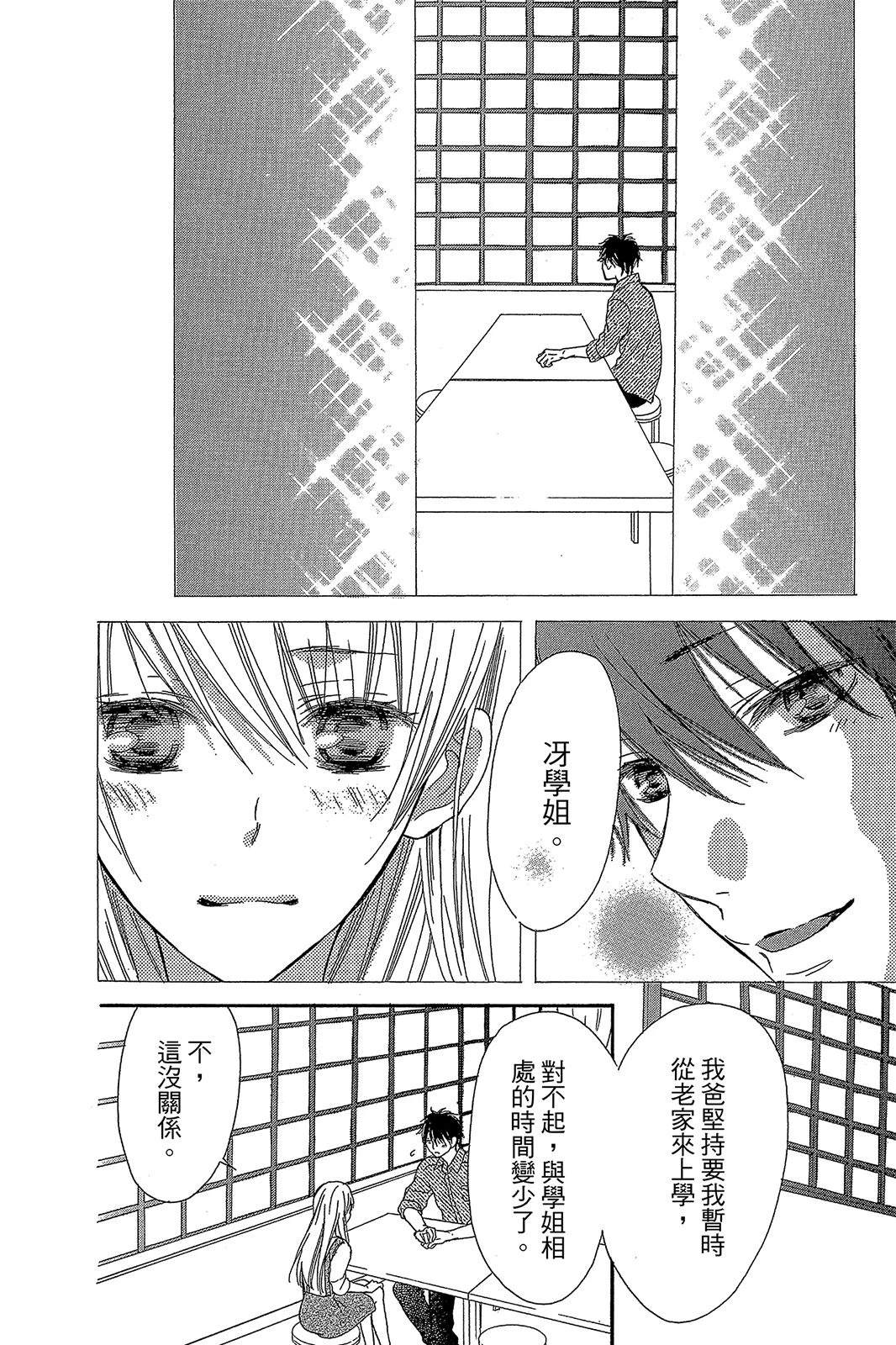 第188页