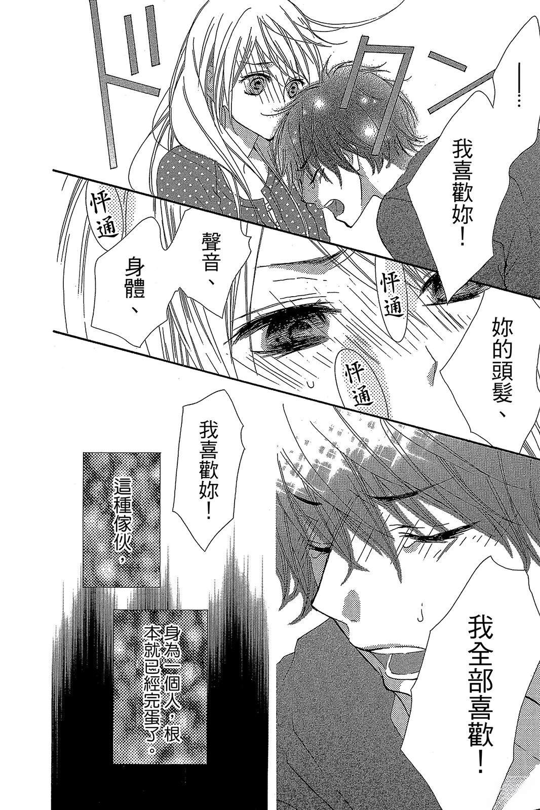 第96页